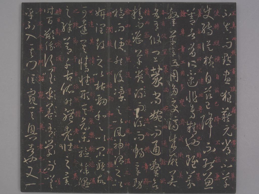 图片[10]-Sun Guoting’s Calligraphy-China Archive